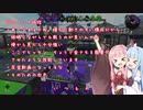 ヤグラ大好き茜ちゃん Part9【Splatoon2】