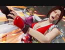 【リョナ】KOF15 不知火舞をリョナ2