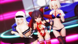【ＭＭＤ東方】霊夢・アリス・魔理沙で「Spring Shower」【レースクイーン】