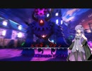 [CRYSTAR]ゆかりさんの辺獄物語part2[VOICEROID実況]