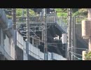 ［スーツ交通］【西日本横断】山陽本線を全部乗ってみた！ 所要時間10時間半　①