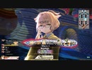 【wlw】シュネシグ大好き委員会 その11【シグル EX10】