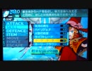 新・世界樹の迷宮2　始原の幼子ソロ討伐(EXPERT)