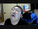 3時泣く