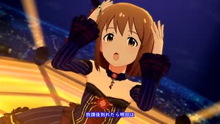 【アイドル】ミリシタで、方攵言果後オーバーフ口ウ【マスター】