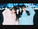 【前ちゃん。×さゆき。】メルティランドナイトメア【踊ってみた】