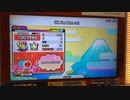 【太鼓の達人 ニジイロver.】OK I’m blue rat ハウス全良