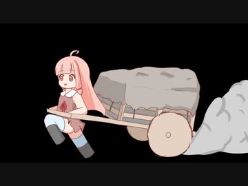 【SKYRIM VR】剣と魔法のファンタジー世界で茜ちゃんが生き抜く　103