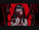 EYE (cover) / 菜花