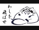 【実況】【実況】子ウサギを的にしてバッティング【モンスターハンターライズ】【モンスターハンターライズ】