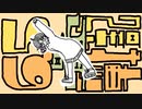 6.5畳戦記 (short ver.) / 初音ミク