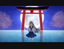友-TOMO- 夢桜 feat.初音ミク