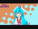 【自己紹介】Vtuber一問一答自己紹介【雨晴はう / 新人Vtuber】