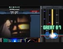 【IIDX 29】烽火連天の刃 (A) EX-HARD（2P鏡）