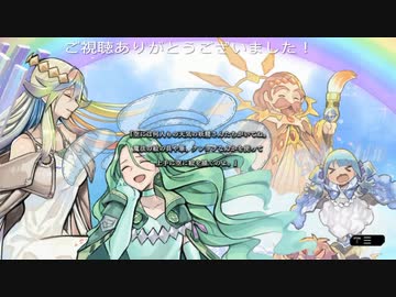 ソロに天気がきたー！アルシエルが毎ターンの無効効果がヤバい(遊戯王マスターデュエルプレイ動画21)