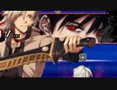 【MUGEN】旧章2回リスペクト 希望VS絶望大会　part10