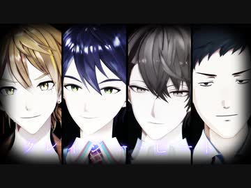 【にじさんじMMD】クレイジー・ビート【加賀美ハヤト/社築/剣持刀也/伏見ガク】