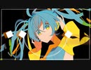 flavor / 初音ミク