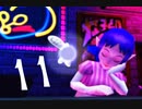 【女性のんびり実況】ゼルダの伝説 時のオカリナ3D Part11