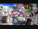【ex08】サ　ラ　マ　ン　ダ　ー　闇　吉　備　津　27　発　目【ダイヤ】
