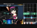 【SPH】PLASMA SOUL NIGHT (H) 正規 フルコンボ