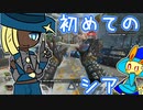 【VOICEROID実況】兎印のApex Legends＃１１