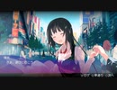 服を脱がして強くなれ！ Akiba's Trip 実況プレイ 最終回後編