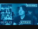 あ
