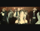 Adelaide - Masquerade