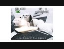 あいをしりました/歌愛ユキ