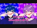 3年ぶりに再会したイケボとショタボがアニマル歌ってみた！！