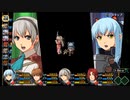【実況】そりゃやっぱり零の軌跡:改やるっしょ　part134