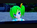 不憫な清蘭ちゃんが逝く～♪『To Be Continued』②