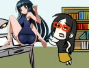 5時のやつ