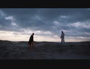 Mahmood, BLANCO - Brividi
