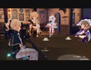原神「なりきりパイモンちゃんを見てたのしむ」バーテンダーイベ