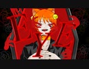EYE /TATSUYA【歌ってみた】