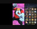 【ドラゴンボールレジェンズ】LEGENS BATTLE ROYAL 5