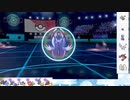 【ポケモン剣盾】S28ひびのポケモン　禁伝禁止part12【ドヒドイデ】