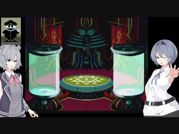 【ソフトウェアトーク遊劇場】つづみと六花の魔界冒険記（後編）【真・女神転生if】