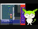 【ディアボロの大冒険0.16】ずんだ・ジャムしか食べられないレクイエムの大迷宮006【ずんだもん実況プレイ】