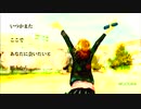 【GUMI】94608001s【オリジナル】