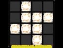 【jubeat 創作譜面】SAY BAY【P*Light】