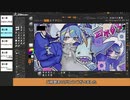 【ZBrush】Live☆Twin リィラのフィギュアを作らせていただいた　Part5　～洋服の細かいところづくり～【遊戯王】