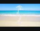【新CoC実卓リプレイ】海も枯れるまで【part8】