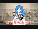魔　導　し　り　し　り.msgk