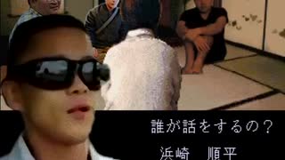 人気の Syamu Game 動画 11 768本 ニコニコ動画