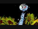 風鈴音【初音ミク】