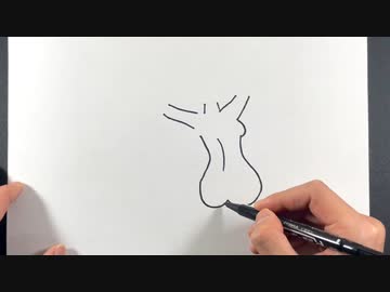 心が汚れていると女性に見えてしまうイラストを描いてみた