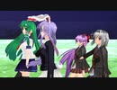 【東方MMD】ビターチョコデコレーション【うどんげ達111】